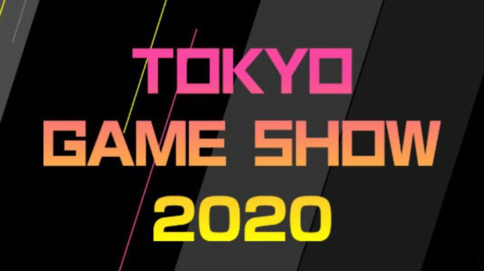 Tokyo Game Show 2020 logo