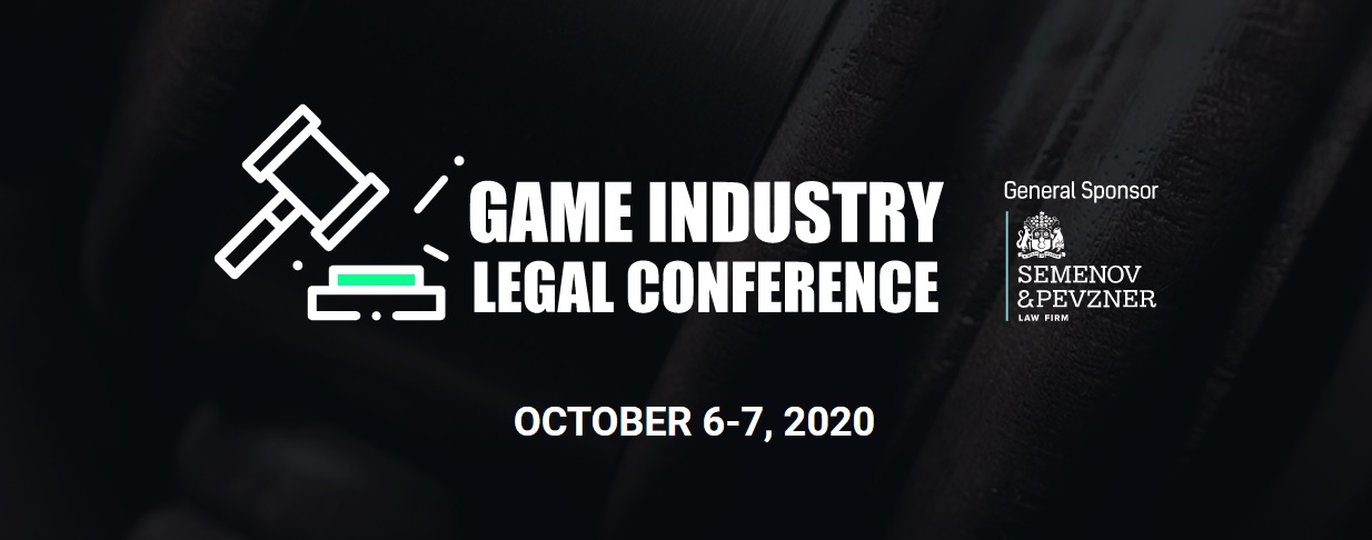 "Game Industry Legal Conference" text and gavel logo