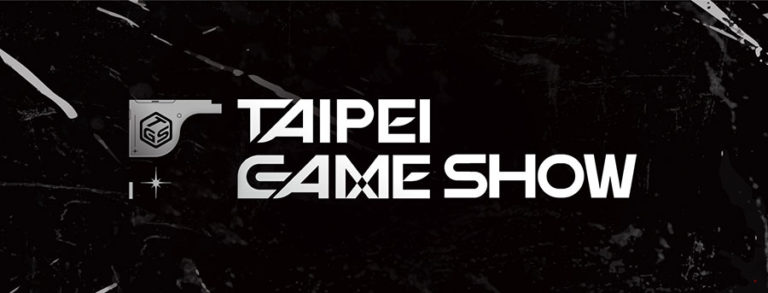 2024 Taipei Game Show Concludes with Grand Finale  Dates Announced for Next Year’s TGS in January