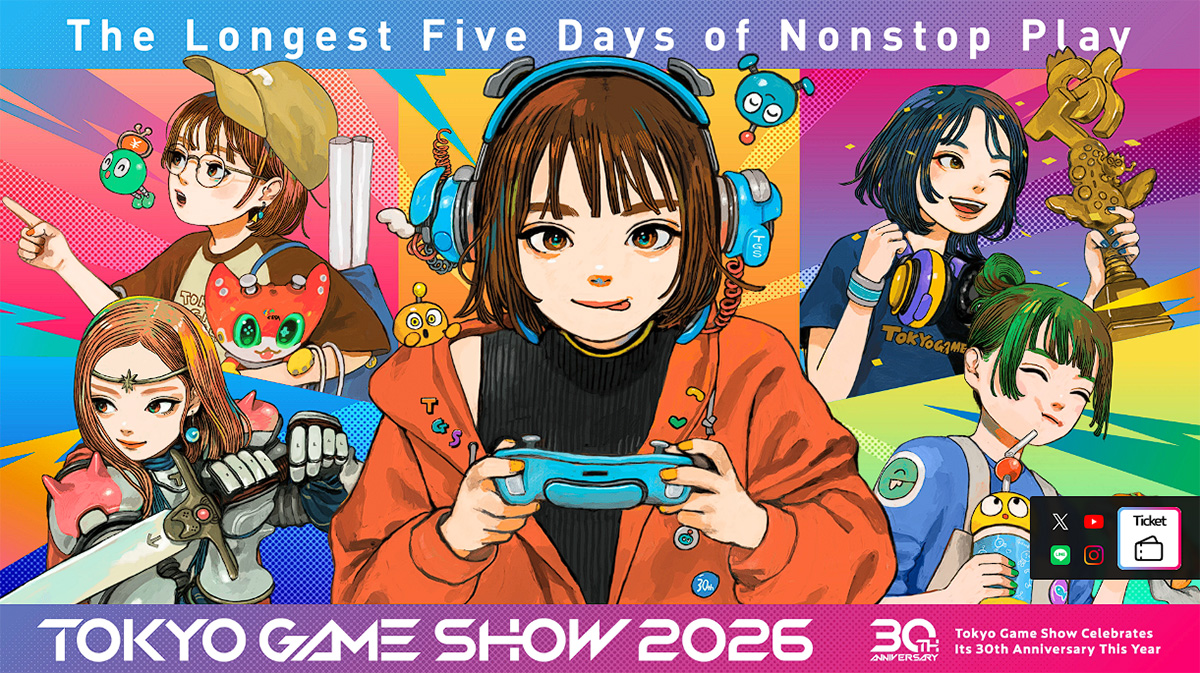 Banner-Game-Event-Convention-Tokyo-Game-Show-2026